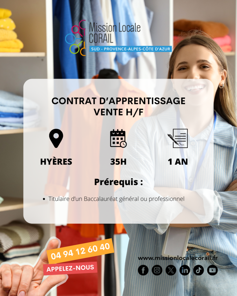 Offre d'emploi pour une alternance dans le domaine de la vente