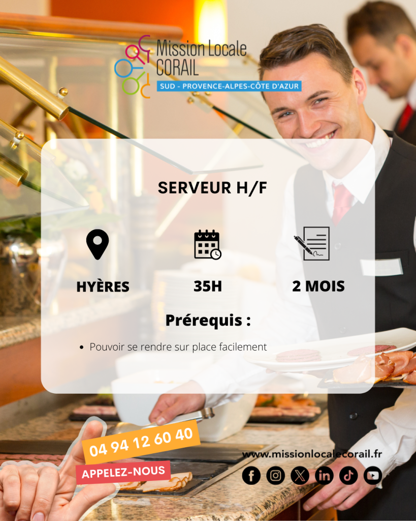 Offre d'emploi pour un poste de serveur
